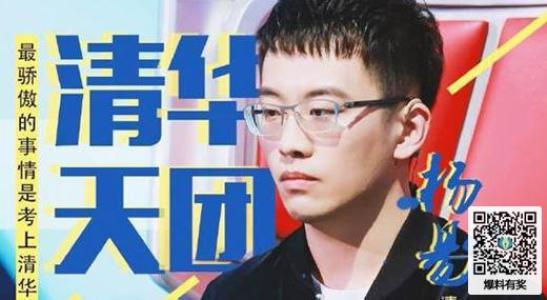 ��ǿ����5���������¶�����ʲô ����΢���������ϱ���Ů���ѽ���