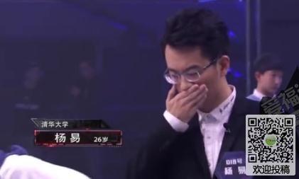 ��ǿ����5���������¶�����ʲô ����΢���������ϱ���Ů���ѽ���