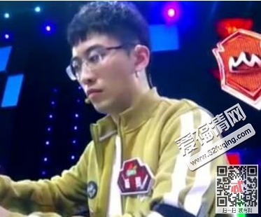 ��ǿ����5���������¶�����ʲô ����΢���������ϱ���Ů���ѽ���