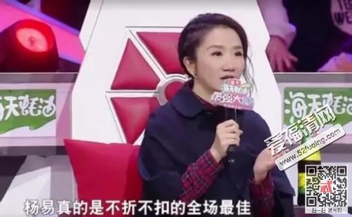 ��ǿ����5���������¶�����ʲô ����΢���������ϱ���Ů���ѽ���