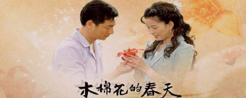 ľ�޻��Ĵ�������ʲô