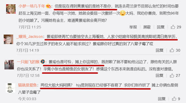 �ƾ��ǰ������ܰ��˺����������ʼĩ���� ������ȥ����ܰ������