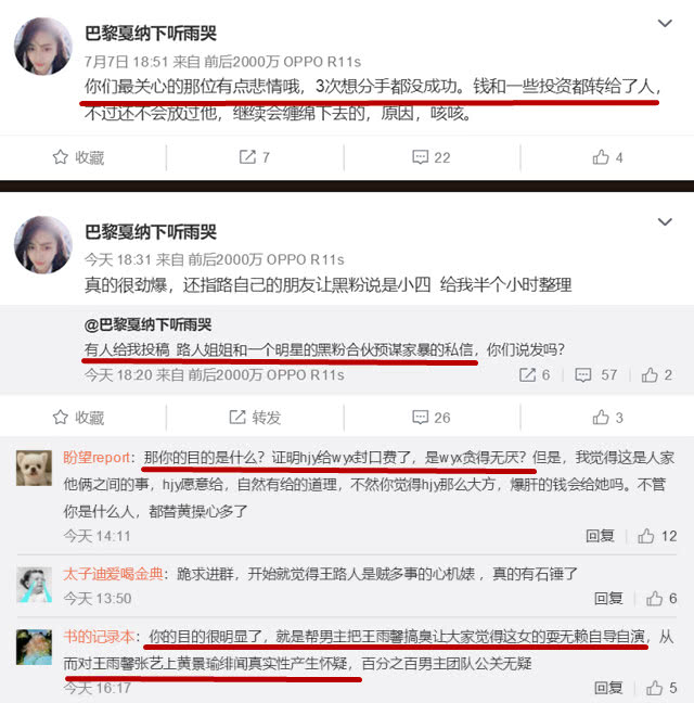 �ƾ��ǰ������ܰ��˺����������ʼĩ���� ������ȥ����ܰ������