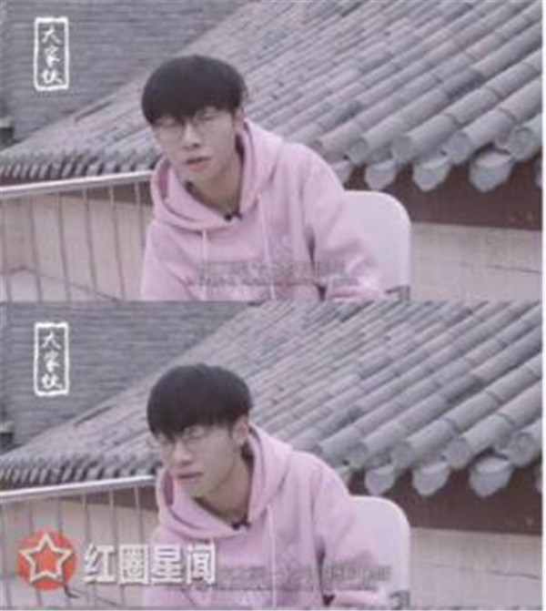 宋睡觉说了什么黄歌词为什么退赛 偶像练习生宋睡觉是谁是辉子吗