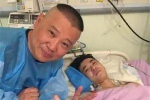 �������Ͼ���վ�¼��������