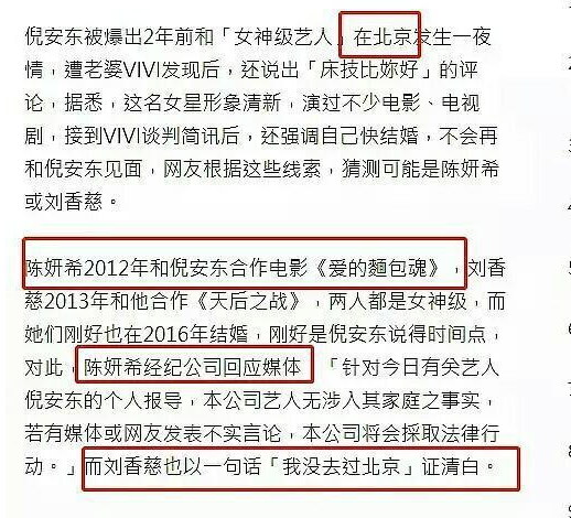 ��������ϣ��Ķ����� ��������ϣ���������˫˫�������