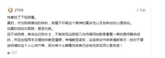 ��������ϣ��Ķ����� ��������ϣ���������˫˫�������