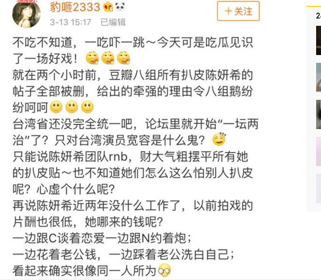 ��������ϣ��Ķ����� ��������ϣ���������˫˫�������