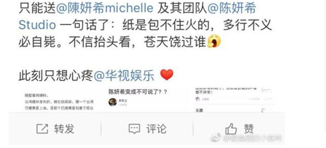 ��������ϣ��Ķ����� ��������ϣ���������˫˫�������