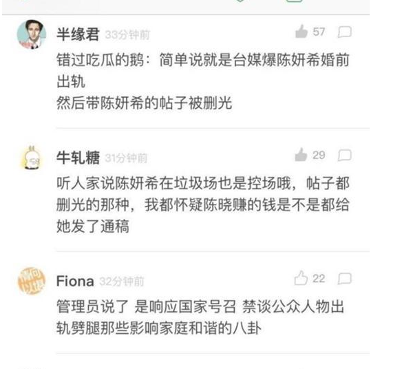 ��������ϣ��Ķ����� ��������ϣ���������˫˫�������