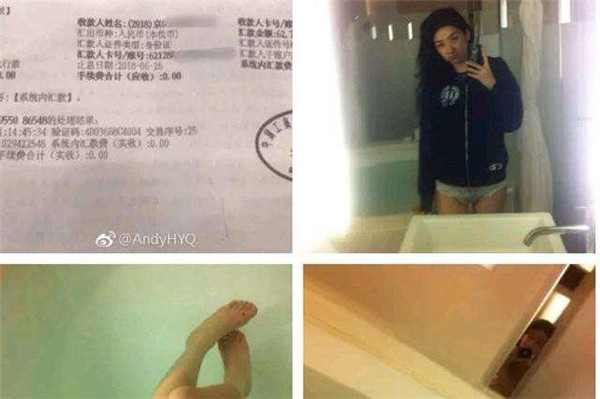 �������ع����ԭͼ��ͼ ���ȴ�߶���˽������Χ��