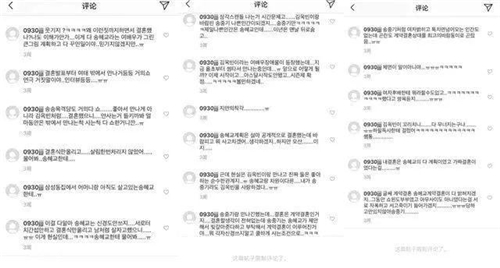 ���ٻ�����������������֤ ��������ʷ�����ٻ���ô���ϵ�