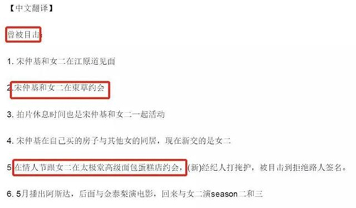 ���ٻ�����������������֤ ��������ʷ�����ٻ���ô���ϵ�