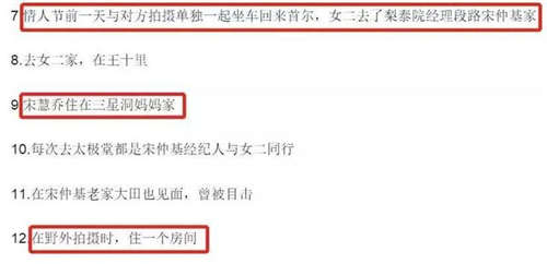 ���ٻ�����������������֤ ��������ʷ�����ٻ���ô���ϵ�