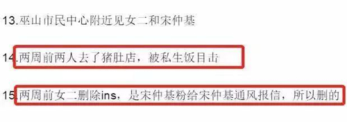 ���ٻ�����������������֤ ��������ʷ�����ٻ���ô���ϵ�