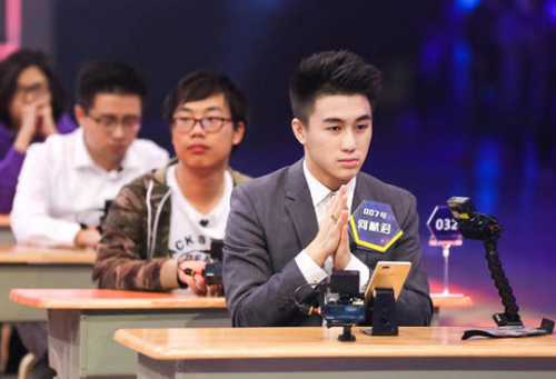 ��ǿ���Ժ�����ڼ��� ����������Ƕ���������������������