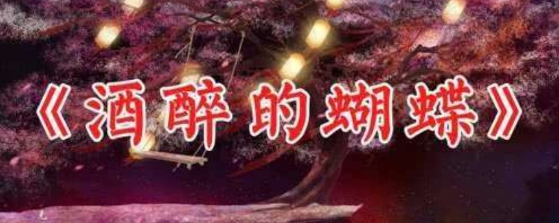 �Ű�֥�ݳ����Ƶĺ�������ԭ��