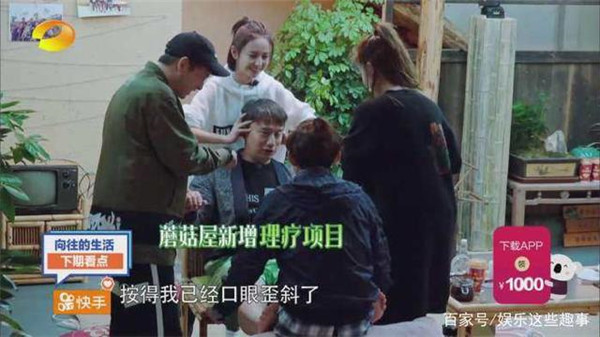 ��ޱ��١����ǹ�����ʲô��ϵ��ô��ʶ�� ١��������ޱ��Ƭͼ