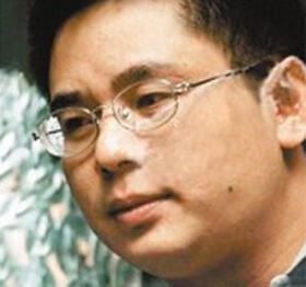 许晴前男友刘波去世原因年龄个人资料背景 许晴刘波坎坷情史曝光