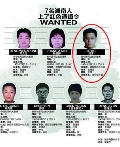 为什么说许晴是航母最全情史梳理 为什么没人敢娶许晴不能生育吗