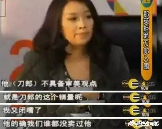 ��Ӣ����סԺ���������� ��Ӣֲ���������������״����ô��