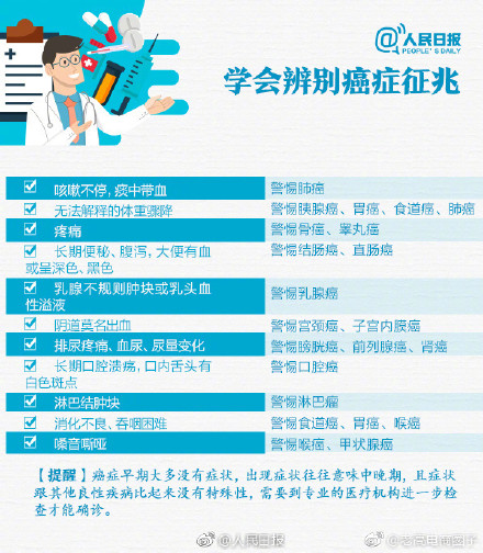 ��ӽʲô��ȥ���������Ǳ��ʰ������������� ��ӽ�ĸ�ĸ������״