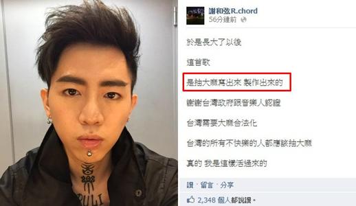 л���ҳ���ʲô�����ĸ���ô�Ҳ����������� л���������������