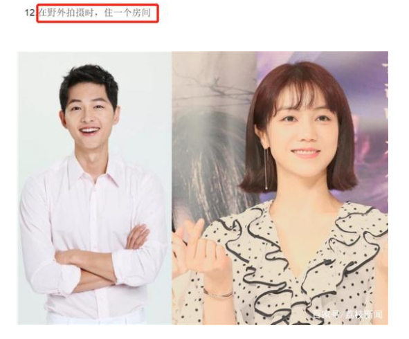 ���İ�Ƥ���ٻ����ϳ��� ˫��Ϊɶ������ٻ������������ʦ��Ƭ