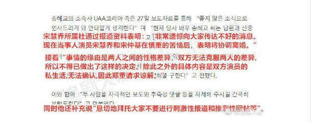 ���İ�Ƥ���ٻ����ϳ��� ˫��Ϊɶ������ٻ������������ʦ��Ƭ