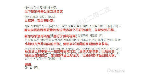 ���İ�Ƥ���ٻ����ϳ��� ˫��Ϊɶ������ٻ������������ʦ��Ƭ