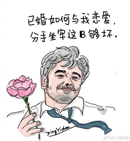 ���㲨С������½����� ��������������Ʒ��˭�����˺�֣ˬ��ϵ