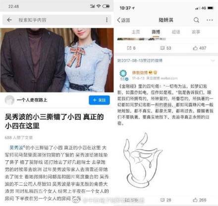 ���㲨С������½����� ��������������Ʒ��˭�����˺�֣ˬ��ϵ