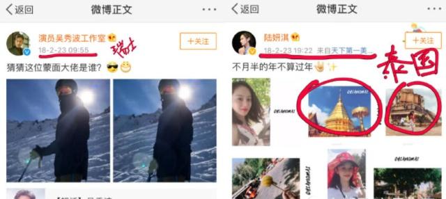 ���㲨С������½����� ��������������Ʒ��˭�����˺�֣ˬ��ϵ