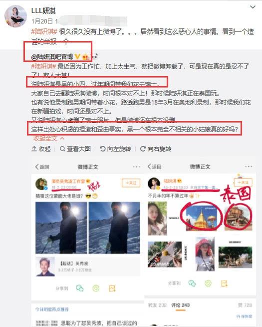 ���㲨С������½����� ��������������Ʒ��˭�����˺�֣ˬ��ϵ