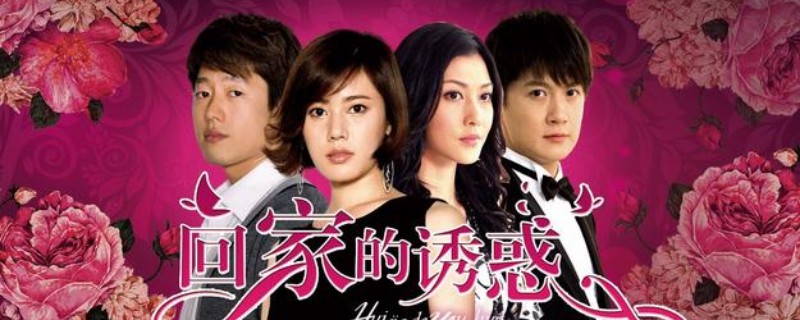 �ؼҵ��ջ������ʲô