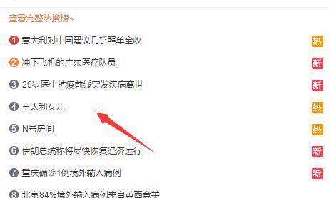 ����n�ŷ��䷢����ʲô�¶���ʲô������Ƶ ����n�ŷ�������¼�