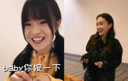 抖音七阿姨什么来头真名个人资料背景真实身份 七阿姨是谁的女儿