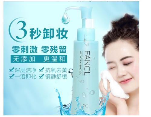 fanclжױ�ͱ������Ƕ����ô�� ���ڵ�жױ�ͻ���������ʲô��