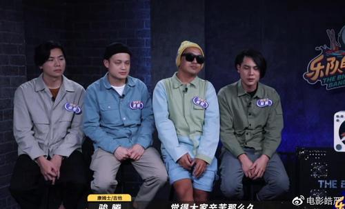 达达乐队有多厉害当年为什么解散成员现状 达达乐队成员介绍