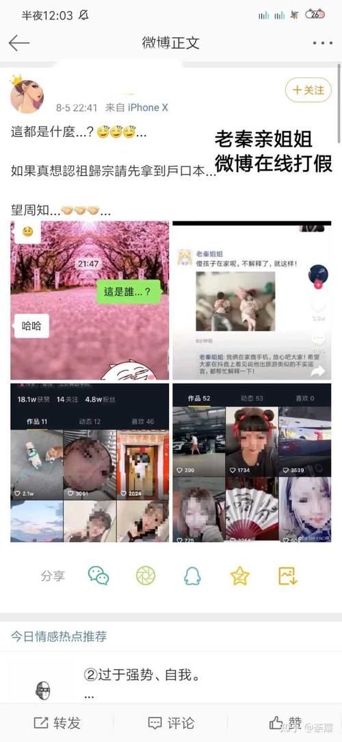 �����ͼ�¥�̽�ɶ����������ͥʲô��ϵ �����ز��������ͼҵ�ô