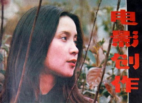 ��С�������ΰ���м������Ӻͻ���ɶ��ϵ ��������ΰ����������