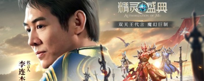 �����ܴ�����Ϸ��ʲô