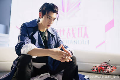 ��ɭ����ľ��ͬһ����ô ����3��ɭ���������������ĸ���˾��