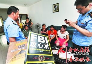 �й�ʮ������˾���� �й�������ѵ� �й�������ͼ