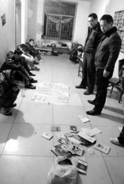 �й�ʮ������˾���� �й�������ѵ� �й�������ͼ