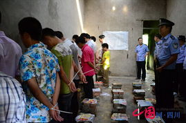 �й�ʮ������˾���� �й�������ѵ� �й�������ͼ