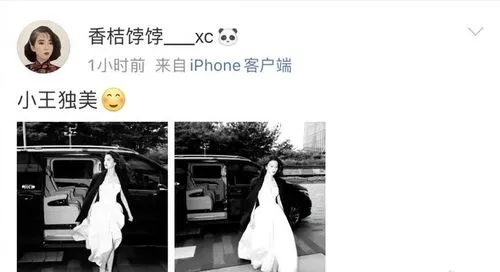 ����������Ȼ4��ͷ������������Ϊʲô ����Ȼ��������ֶ���