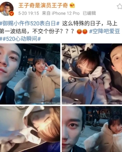 ����������Ȼ4��ͷ������������Ϊʲô ����Ȼ��������ֶ���