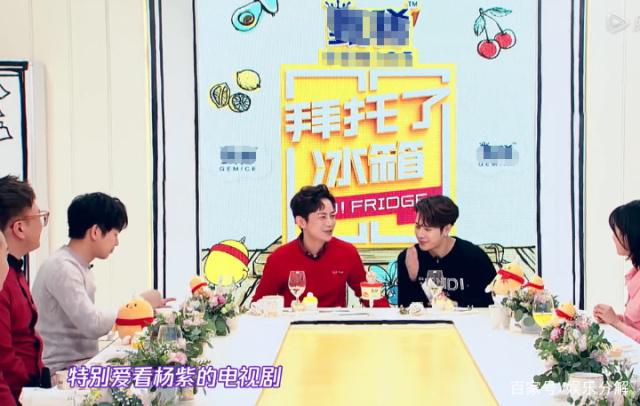 王嘉尔喜欢杨紫是真的吗自曝理想型 王嘉尔个人资料简介家境背景