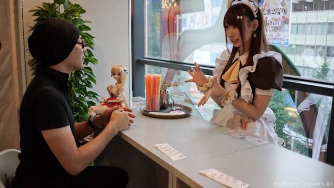 �ձ������ڿ㿧�������˷���ͼ ����Ů��װ����Ա�����������